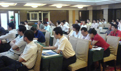 好运南京畅想组态趋势,紫金桥技术交流会顺利结束 - 2008 态趋软件 紫金桥 南京 - 工控新闻