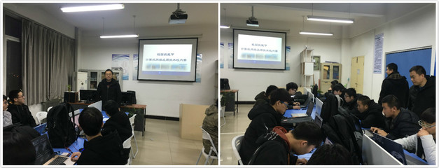 计算机与软件学院