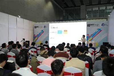 SIAF2020八月盛启，复工复产新征程：八大主题研讨会引领软件技术交流新风范