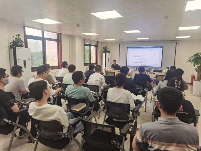 第一地理信息制图院举办软件技术经验分享交流会，共促专业发展