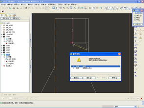 CAD软件技术交流 常见问题解析与学习分享