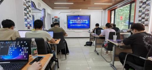 大连市举办网络安全技能大赛