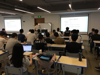 武汉科锐软件安全教育机构,x86逆向实训,x86逆向培训,Android逆向实训,Android逆向培训,x86软件安全课程,Android软件安全课程