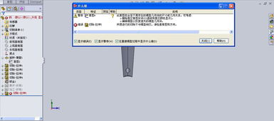 钣金圆锥面刻字 常见问题与CAD软件解决方案