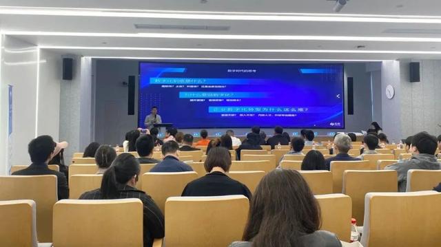 软件技术赋能，共筑智造未来 松江制造业数字化升级交流会成功举行