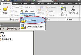 CAD软件技术学习交流中的困惑与解答 包覆面提取及命令机制辨析