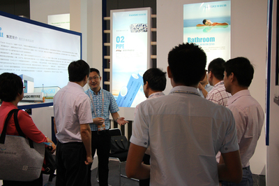 菲时特亮相第十一届软博会 以两化融合创新成果引领软件技术新交流