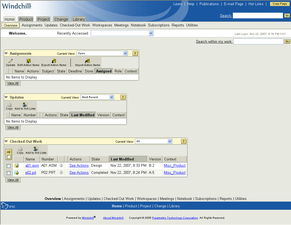 PDMLink在国内能源企业中的应用现状与交流探讨